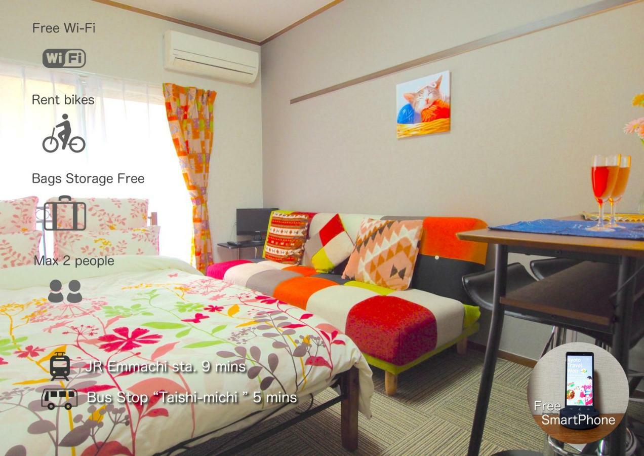 Hotel Tenjin Kioto Pokój zdjęcie