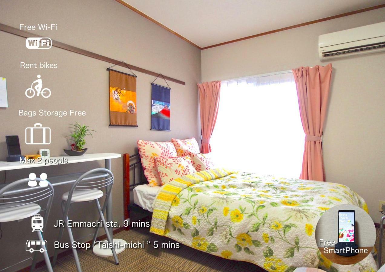 Hotel Tenjin Kioto Pokój zdjęcie