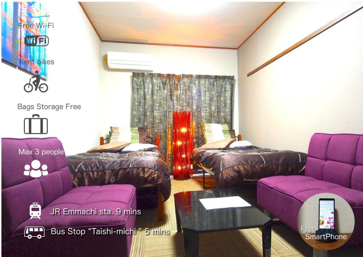 Hotel Tenjin Kioto Pokój zdjęcie