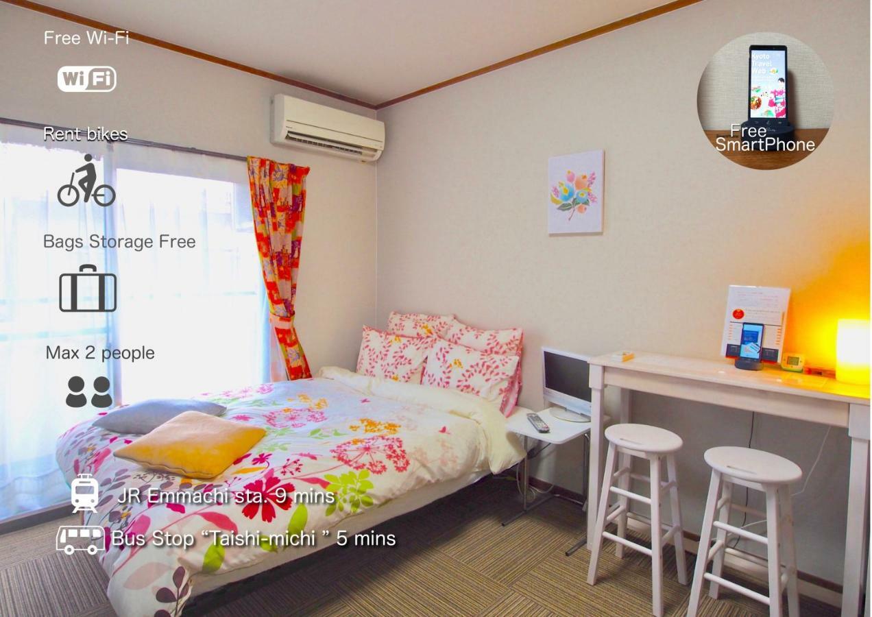 Hotel Tenjin Kioto Pokój zdjęcie