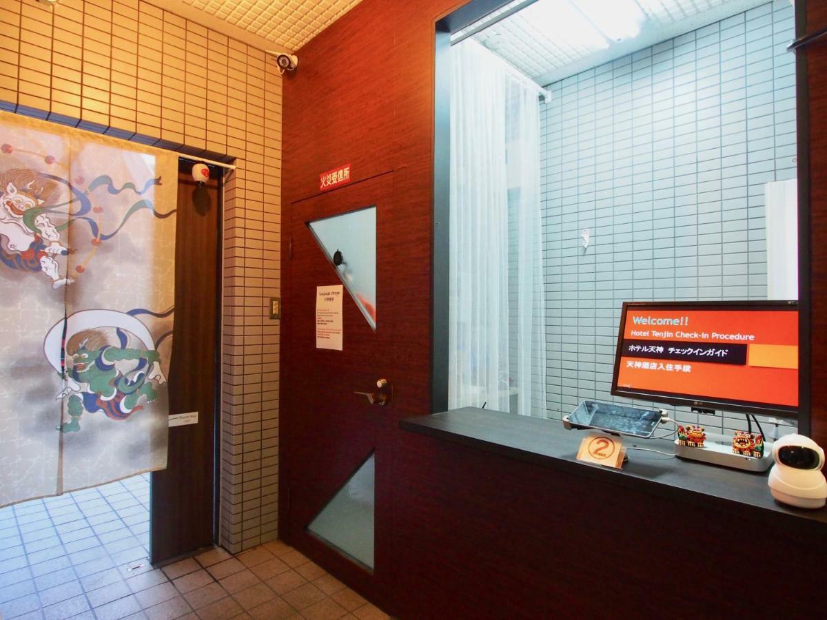 Hotel Tenjin Kioto Zewnętrze zdjęcie