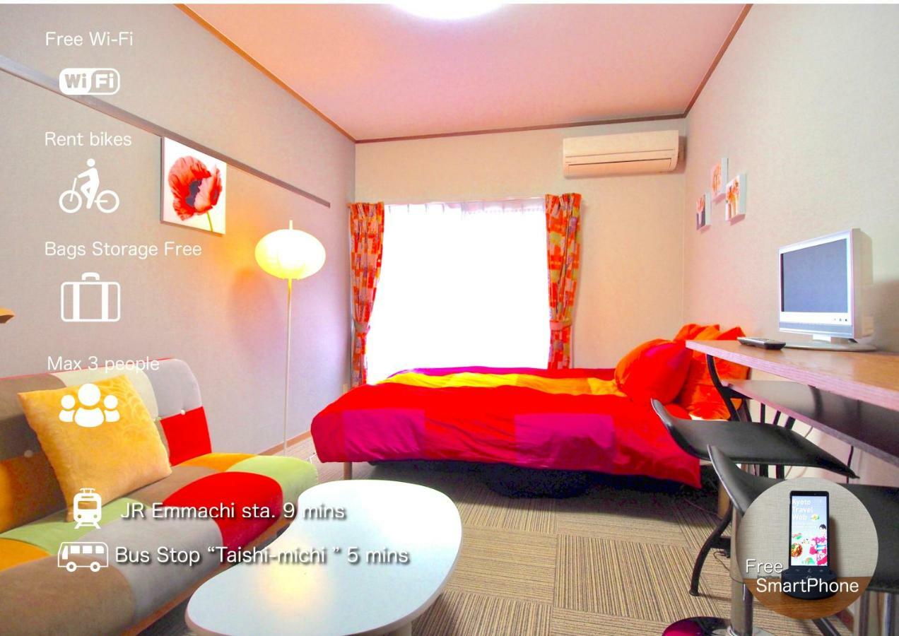 Hotel Tenjin Kioto Pokój zdjęcie