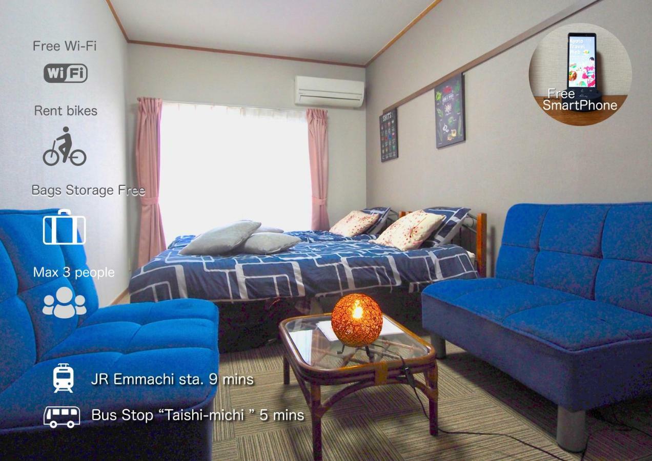 Hotel Tenjin Kioto Pokój zdjęcie