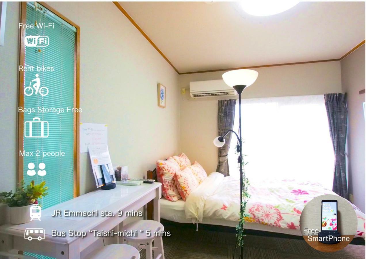 Hotel Tenjin Kioto Zewnętrze zdjęcie